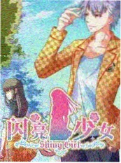 8090影院音乐综艺声生不息港乐季海报